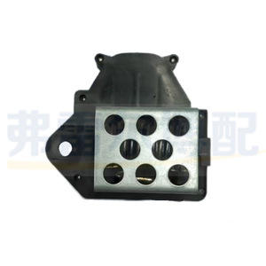 Resistencia de ajuste del ventilador 307 9649247680 para pieza de repuesto del radiador Citroën C4 Sega - Product Image 3