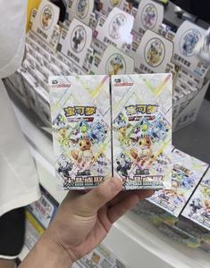 Preventa 6.12: Cartas Coleccionables de <span class=keywords><strong>Pokémon</strong></span> Terastal Gathering SV Series PTCG 17.5 para Fans, Caja de Sobres Coleccionable - Product Image 3