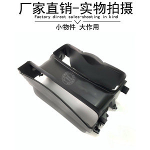 Smart 453 Front Bumper Air Intake <b>Vent</b> Cover 4535050330 ABS Replacement Part - Product Image 4