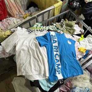 Vêtements d'occasion pour enfants en gros – Balles de vêtements de seconde main pour bébés et jeunes enfants – Excellent <span class=keywords><strong>prix</strong></span> – Vêtements usagés en vrac - Product Image 2