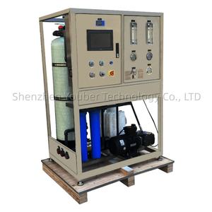 7000 litros por día RO Máquina <span class=keywords><strong>de</strong></span> desalinización <span class=keywords><strong>de</strong></span> <span class=keywords><strong>agua</strong></span> <span class=keywords><strong>de</strong></span> mar Fábrica <span class=keywords><strong>de</strong></span> fabricantes <span class=keywords><strong>de</strong></span> <span class=keywords><strong>agua</strong></span> marina portátil en el origen <span class=keywords><strong>de</strong></span> la cadena <span class=keywords><strong>de</strong></span> suministro - Product Image 6