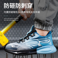 Chaussures en maille à la mode chaussures de sécurité imperméables respirantes chaussures de course de sport légères pour hommes