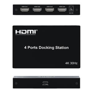 <span class=keywords><strong>Adaptador</strong></span> Extendido <span class=keywords><strong>DisplayLink</strong></span> de 4 Puertos USB-C 4K para TV, PC, Windows, Android, Metálico, Compatible con Splitter OEM - Product Image 6