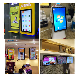 <span class=keywords><strong>LG</strong></span> LCD 16,4 23,1 29 35 37 pulgadas estante publicidad pantalla Android barra estirada tipo pantalla para supermercado tienda minorista - Product Image 6