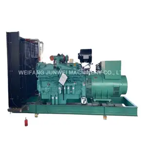 China factory price 60Hz prime 1400kw 1750kva diesel generator with cummings engine