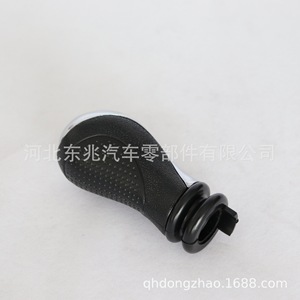 หัวเกียร์รถยนต์ซีตรอง DZ11 Q1 อลูมิเนียมอัลลอยด์ ด้ามจับคันเกียร์กันสนิม - Product Image 3