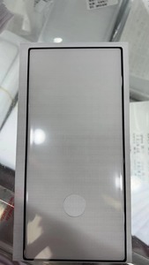 Protection d'écran en verre trempé incurvé 3D à colle intégrale 9H transparente HD sans bulles pour Samsung Galaxy S22 <span class=keywords><strong>ULTRA</strong></span> S23 <span class=keywords><strong>Ultra</strong></span> <span class=keywords><strong>Film</strong></span> S21 S20 - Product Image 5