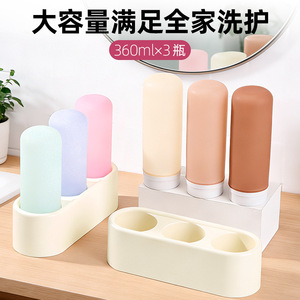 Ensemble de bouteilles de voyage en silicone, grande capacité de 360 ml, design portable à suspendre pour les voyages - Product Image 2