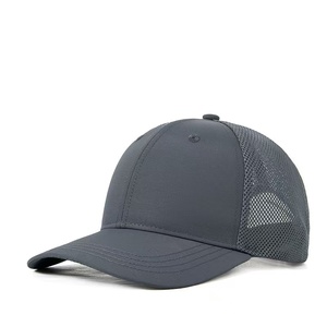 Casquette Trucker Unie pour Homme avec Visière Légèrement Courbée, Casquette en Maille Pare-Soleil pour Activités de Plein Air, Randonnée, Pêche et Chauffeurs Routiers - Product Image 1