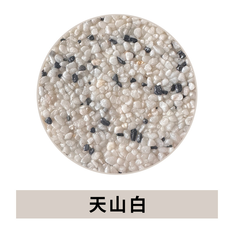 (tianshan blanc) - (sol) petites particules de résine