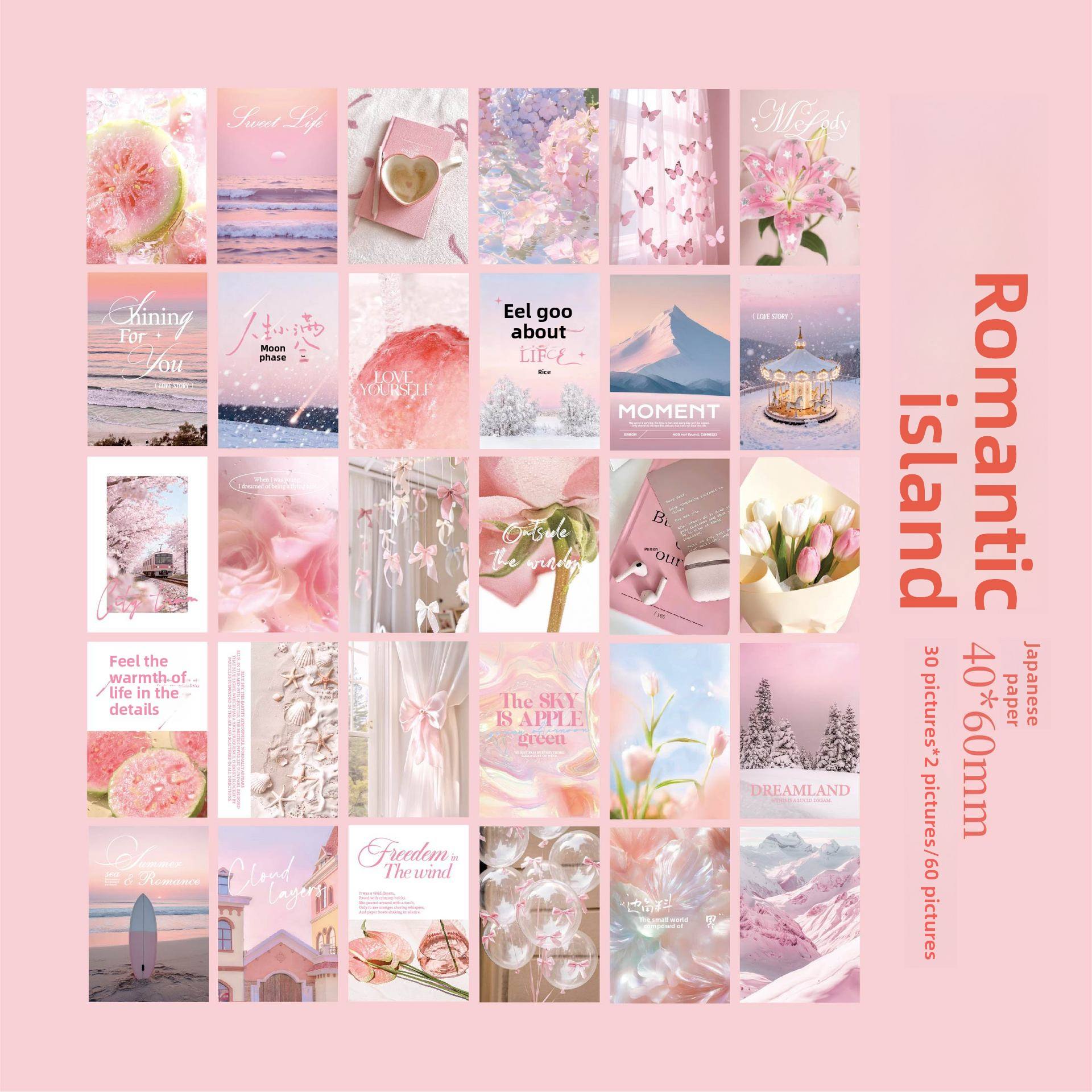 เกาะโรแมนติก C