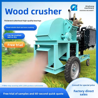 Broyeur de souches de champignons portable à moteur avec une capacité élevée de 2T/H pour une utilisation agricole polyvalente