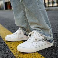 Chaussures de skate coréennes personnalisées en gros pour homme et femme, style rétro, à lacets, en daim de vache rayé, avec logo OEM/ODM