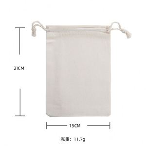 Bolsa de Algodón con Cordón Personalizada al por Mayor con Logotipo, Reciclable, Color Natural, 15*20cm - Product Image 1