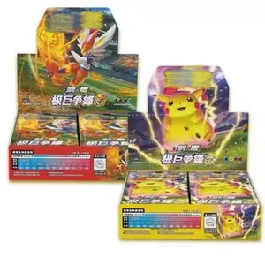 Pokemond GEM แพ็ค Vol.2 2nd รุ่นที่สองของจีนการ์ด TCG ปิดผนึก<span class=keywords><strong>20</strong></span>กล่อง/กล่องของขวัญอัญมณีกล่องบัตรหายาก - Product Image 3