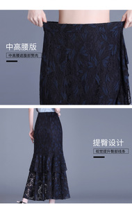 M-4XL nouvelle jupe irrégulière en dentelle Patchwork queue de poisson jupe taille haute jupe <span class=keywords><strong>mi</strong></span>-longue hanche étreinte jupe - Product Image 5