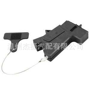 Abrebotellas para la Tapa del Depósito de Combustible Kia 81590-2T000, Accesorios para Puertas y Ventanas - Product Image 5