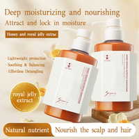 Fabricant de produits OEM, étiquette privée, soin des cheveux, miel, kératine, hydratation intense, revitalisant nutritif