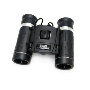 8x21 Compact Folding Binoculars with Center Focus System Best Small Travel Roof Prism Optics for Hunting Telescope Use - Product Image 5