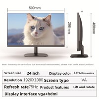 Moniteur d'ordinateur de bureau 22-27 pouces HD 75Hz LCD avec protection oculaire