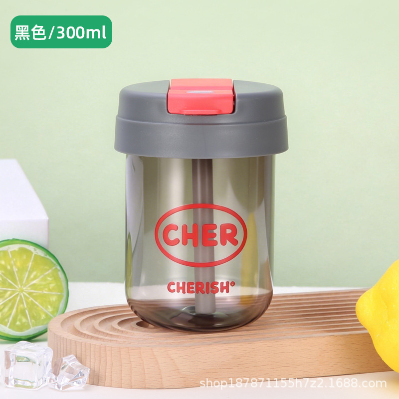 Gray Double Drinking Cup for Children