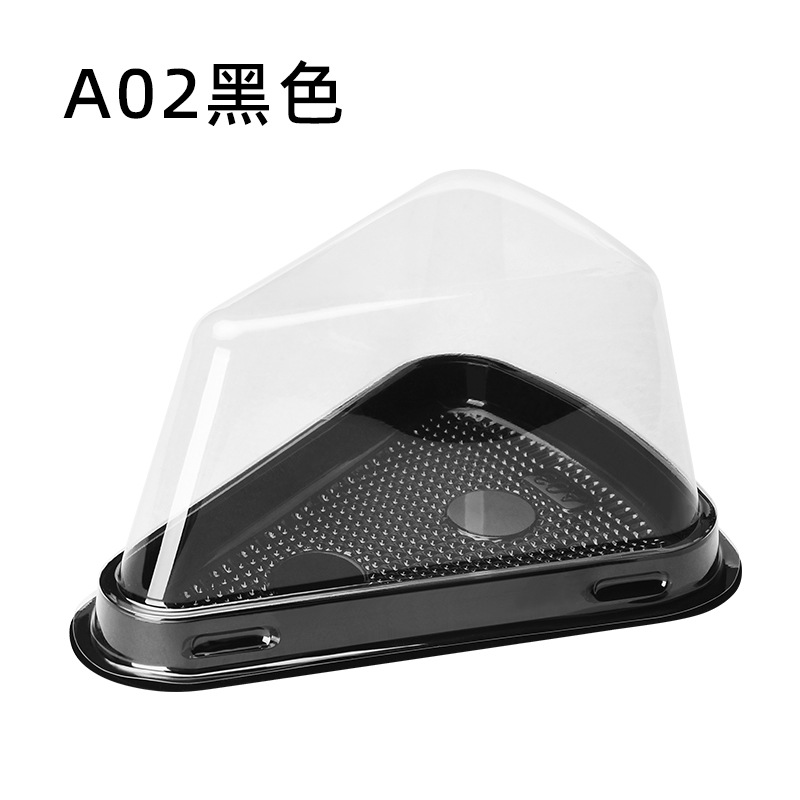 A02 black [3000 sets] [pet material]