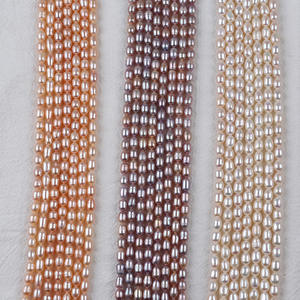 Cuentas de Arroz Naturales de Agua Dulce de Zhuji, 5-6 mm, Blancas, Púrpuras, en Forma de Polvo, Cuentas Dispersas, Materiales de Joyería DIY, Perlas Coloridas - Product Image 1