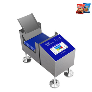 Appareil de pesage industriel haute vitesse, Instrument de mesure de contrôle de poids en ligne, Dispositif de mesure de contrôle de poids CQ-MN150 High - Product Image 5