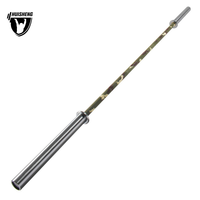 Barre de musculation en acier allié HUISHENG, durable, camouflage, 20 kg, pour l'entraînement à domicile et la musculation