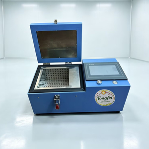 Máquina de Criopreservación de Embriones, Equipo de Congelación Celular, Congelador Automático de Ovocitos y Esperma, Laboratorio de FIV, Inseminación Artificial Canina - Product Image 3