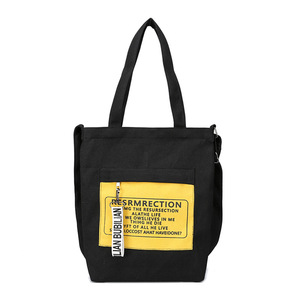 Sac fourre-tout avec poches intérieures, sac fourre-tout écologique recyclable avec poches extérieures et fermeture éclair, sac en toile vierge pour femmes - Product Image 1