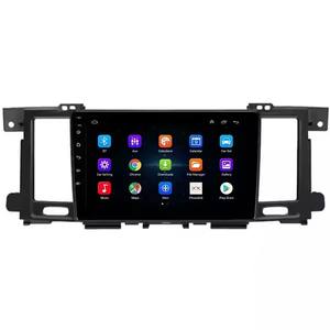 Lecteur multimédia <span class=keywords><strong>GPS</strong></span> DVD audio vidéo pour voiture Android 9 pouces, <span class=keywords><strong>autoradio</strong></span> pour Nissan Patrol 2010-2020 avec BT <span class=keywords><strong>GPS</strong></span> - Product Image 2