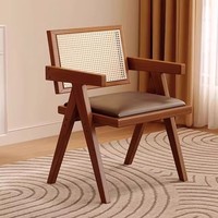 Chaise de salle à manger en rotin de style mid-century avec accoudoirs, structure en bois massif, chaise décorative rembourrée pour salle à manger et salon