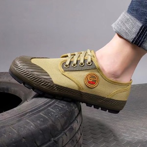 <span class=keywords><strong>Scarpe</strong></span> da trekking color giallo kaki da lavoro da <span class=keywords><strong>uomo</strong></span> leggere - Product Image 5