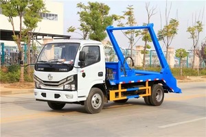 Camión de Basura Dongfeng Pequeño de 4cbm con Brazo Hidráulico Giratorio, Distancia Entre Ejes de 3300mm, Cargador de Basura para Calles y Estrechos Estrechos - Product Image 5