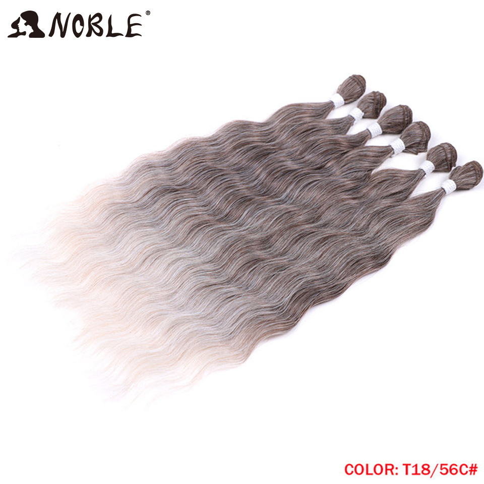 T18-56c