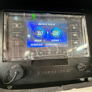 Nuevo <span class=keywords><strong>Semirremolque</strong></span> Refrigerado <span class=keywords><strong>de</strong></span> 14.5m con Control Preciso <span class=keywords><strong>de</strong></span> Temperatura <span class=keywords><strong>de</strong></span> 3 Ejes, 90m³ para Transporte <span class=keywords><strong>de</strong></span> Carne/Mariscos y Alimentos Congelados - Product Image 5