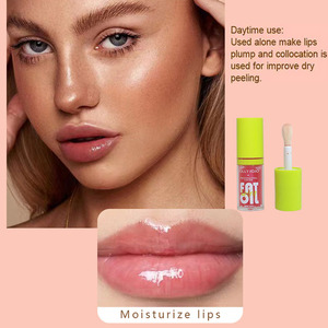 ลิปกลอสแบบวีแกนบำรุงอย่างเข้มข้นลิปกลอสโลโก้ตามสั่งสินค้าจากโรงงาน - Product Image 4