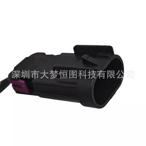 Adaptador de Fiação para Faróis Dodge Ram 09-18, Conjunto de 2 Peças, 300mm PVC IP65 12V para Projetores - Product Image 1