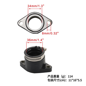 ข้อต่อยางท่อร่วมไอดีคาร์บูเรเตอร์ Goofit รุ่น 5GH1358600 สำหรับระบบเชื้อเพลิงรถจักรยานยนต์ YFM400F YFM450 - Product Image 4