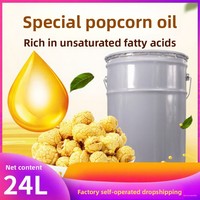 Huile de palme et noix de coco de qualité alimentaire Bouteille en plastique ventilée Hotest 24L Huile de cuisson à usage domestique Huile végétale 18 mois