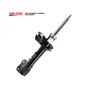 OEM 339081 4060a173 ô tô phía trước bên trái sốc hấp thụ bộ phận khí hấp thụ sốc xe Damper cho <span class=keywords><strong>Mitsubishi</strong></span> Outlander Peugeot 4008 - Product Image 1