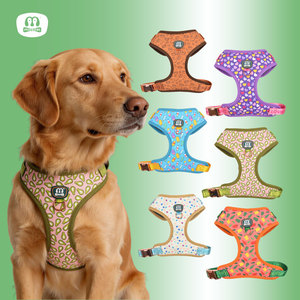 Harness Anjing Mewah MIDEPET, Tahan Lama, dengan Liontin, untuk Anjing Sedang/Besar, Tali Reflektif yang Dapat Disesuaikan, Pengait Logam, Pesanan Grosir - Product Image 1