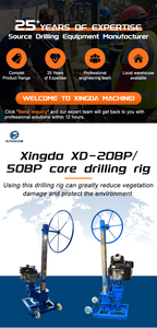 เครื่องเจาะสำรวจแบบพกพาขนาด 20 เมตร ใช้เครื่องยนต์เบนซินหรือดีเซล สำหรับเจาะหินขนาดเล็ก แบบสะพายหลัง เหมาะสำหรับการสำรวจธรณีเทคนิค การสำรวจดิน และการเจาะเก็บตัวอย่างหินในงานเหมือง - Product Image 2