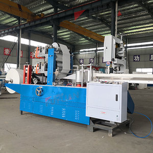 Fuyuan Tự Động Mô Máy Làm Giấy Khăn Ăn Giá Rẻ Khăn Ăn Máy Giấy Cho Doanh Nghiệp - Product Image 2