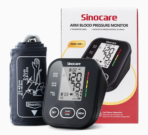 เครื่องวัดความดันโลหิตดิจิตอล <span class=keywords><strong>Sinocare</strong></span> หน้าจอ LCD ขนาดใหญ่ พร้อมหน่วยความจำ วัดความดันโลหิต พร้อมสายรัดแขน - Product Image 4