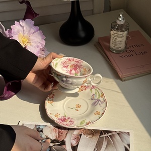 Bol en céramique rose floral vintage <span class=keywords><strong>de</strong></span> style français, tasse à café, soucoupe, assiettes à soupe, à dessert, à pâtes - Vaisselle haut <span class=keywords><strong>de</strong></span> gamme compatible micro-ondes - Product Image 4