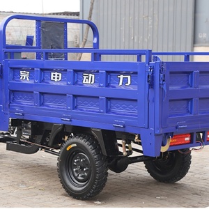 Tricycle à essence 250CC à refroidissement par eau pour le transport de marchandises et l'agriculture avec benne - Product Image 5