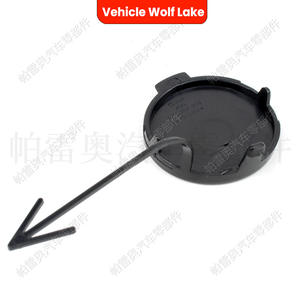 Cubierta de Gancho de Remolque Delantero para Vehículo Wolf Lake 5K0807241, Tapa de ABS para Golf 6, Sin Patente - Product Image 1