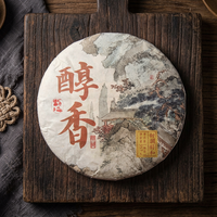Thé Pu'er fermenté mûr, réducteur de graisse et bienfaiteur de la santé, Thé Menghai Smooth Seven-Cake